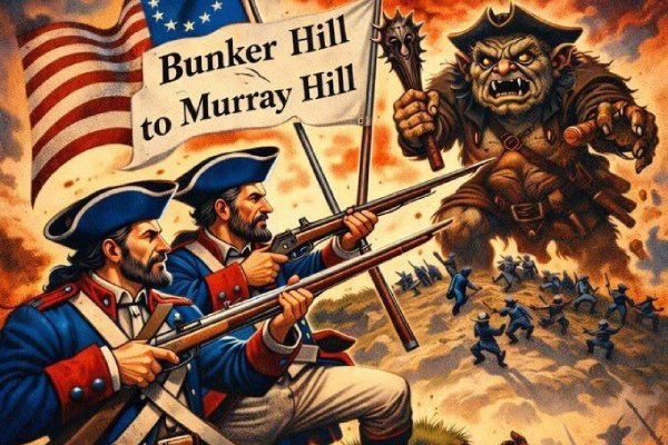 Spector v. Murray Hill Guy